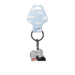 Magritte – Les Amants Keychain